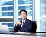 김신 SK증권 사장 연임 확정···10년 집권 성공