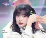 ‘뮤직뱅크’ 빌리, 신곡 ‘EUNOIA’로 에너제틱 퍼포먼스 선사