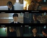 ‘모범택시2’ 이제훈, 차 폭발 클럽 조사...경찰에 체포됐다[종합]