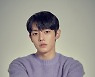 신예 김원식, 드라마 ‘소음도 ASMR이되나요’ 주연 발탁