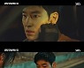 '모범택시2' 이제훈, 일부러 사고당했다…신재하 패거리 색출 시작 [TV캡처]