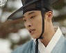 '조선변호사' 최재환, 우도환 믿기로 "오해해서 미안합니다"  [별별TV]