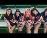 아이브, 中 QQ뮤직 K팝 차트 1위 점령