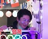 류수영, 갈배제육 日에서도 통했다…새로운 비법은 생강 (편스토랑)[종합]