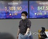 원/달러 환율 상승 마감…다시 1,300원선 위로