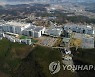 업황 악화에…LG디스플레이, 대형 OLED 시설 투자 늦춘다