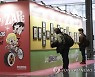 SPAIN COMIC BARCELONA