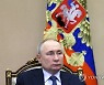 Russia Putin