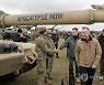 epaselect POLAND DEFENSE