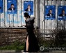 epaselect BULGARIA ELECTIONS