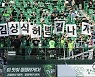 전북, 포항에 1-2 역전패...벼랑 끝에 선 김상식 감독
