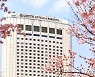 호텔롯데 지난해 영업손실 799억…면세부문 1395억 손실