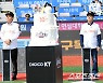 첫 공식 개막전, 첫 매진, 첫 승... 모든게 완벽했던 KT의 창단 10주년[수원 현장]