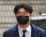순이익 94% 줄었지만…두나무 송치형 81억 챙겼다