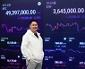 '크립토 윈터' 실감...두나무 작년 실적 '반의 반' 토막