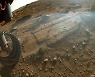 화성 삼각주 정상 첫 시료 수집…35억년 전 강물 흔적 찾을까