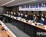 美, IRA 잠정 가이던스 발표…韓 배터리 업계 "불확실성 해소" 환영