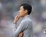 [K-기자회견] 최원권 대구 감독 "세징야가 없는 것은 엄청난 차이. 공격진 분발해야"