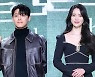 "연진아 좋겠다"…'더글로리' 이도현·임지연 열애설 인정