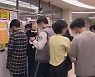 [경제대기권] 고물가에 끼니 거르는 대학생…천 원 아침밥 ‘오픈런’
