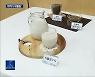 버려지는 깨·땅콩 찌꺼기, 건강 식품으로 새활용
