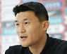김민재, 직접 입 열었다 “대표팀 파벌 사실 아냐, 흥민이형에게 사과해”