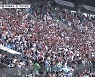 악재 속 막 올린 프로야구…경기장은 만원 관중
