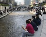 [내일날씨] 전국 초여름 날씨… 서울 낮 최고 기온 '25도'