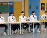 몬스타엑스 형원 “막내 아이엠에겐 말 가려서 해” 막내온탑? (‘아는 형님’)