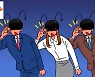 개미가 OK!해야 SK?…재계 주주환원정책 선도하나 [투자360]