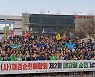 2023순천만정원박람회 지자체장 벤치마킹 줄이어