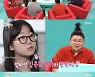 장항준, ♥김은희 판박이 딸 공개 “술 취해서 애한테 카드 달라고”(전참시)