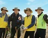 [ESG현장]한돈자조금, 식목일 맞이해 나무 심기 앞장