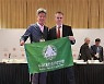2025 IFSC 서울 스포츠클라이밍 세계선수권 대회 유치 성공