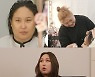 풍자, 뉴스 생방송 앞두고 분리불안 증상…무슨 일?