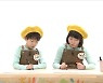 우리 아이 '문해력' 키워주자…3일 첫선 TV콘텐츠 눈길