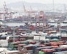 무역적자 13개월 연속 마이너스... 1997년 IMF 이후 처음