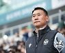 '0-0 무승부' 조성환 인천 감독, "기회 만드는 빈도 아쉽다" [인천톡톡]