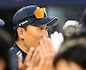 이승엽 감독, '이겼다' [사진]