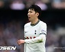 "부진 빠진 SON, 콘테에게 사과한 이유 있어" BBC 서튼 혹평