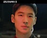 경찰 사망→블랙썬 게이트 연루?..이제훈, 신재하 소굴로 들어갔다 (모범택시) [종합]