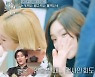 ‘성덕’ 된 뱀뱀, ‘놀토’서 태연 옆자리 “13년째 팬..너무 떨려” [Oh!쎈 종합]