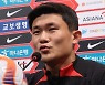 손흥민 맞팔 끊었던 김민재 사실 인정 "제 오해…잘못했습니다"