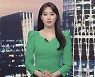 클로징