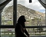 ‘여성 억압’ 정책 이어온 탈레반, 이번엔 여성 방송국 폐쇄