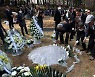 박원순 전 서울시장 묘소, 이른 새벽 모란공원으로 이장