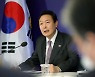 수출감소 6개월·무역적자 13개월···점차 개선