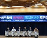 한국만 비식별 개인정보 규제 ···AI 나홀로 역행