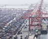 3월 무역수지 46.2억 달러 적자…반도체 수출 34.5%↓