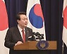 [다큐멘토링] 일본을 모르면 백전백패라 했거늘